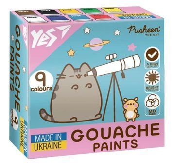 Гуаш Yes Pusheen 9 кольорів 20 мл (230401) 230401 фото