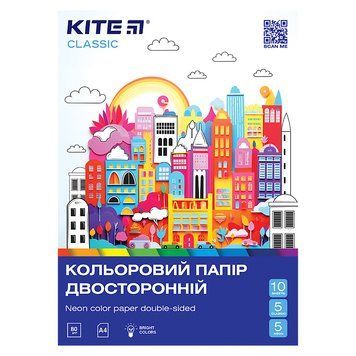 Папір кольоровий двосторонній Kite Classic А4 5 аркушів + 5 аркушів неонових (K-288) K-288 фото