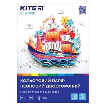 Папір кольоровий Kite Classic А4 10 аркушів 5 кольорів неоновий (K-252) K-252 фото
