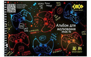 Альбом для малювання ZiBi GAMER, А4, 30 арк.,120 г/м2,на пружині,т.синій, KIDS Line (ZB.1451-03) ZB.1451-03 фото