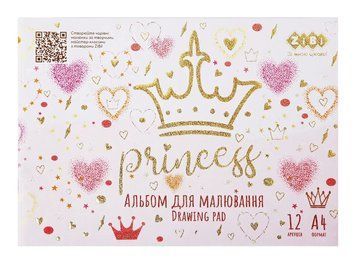 Альбом для малювання ZiBi PRINCESS, А4, 12 арк., 120 г/м2, на скобі, рожевий, KIDS Line (ZB.1415-10) ZB.1415-10 фото