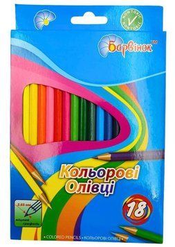 Олівці кольорові Барвінок 18 кольорів (5-203-7) 5-203/7 фото