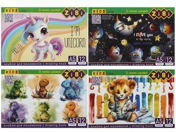 Альбом для малювання ZiBi А5, 12 аркушів,120 г/м2, на скобі, KIDS Line (ZB.1419) ZB.1419 фото