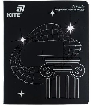 Зошит предметний Kite Lumen історія 48 аркушів клітинка (K26-240-4) K26-240-4 фото