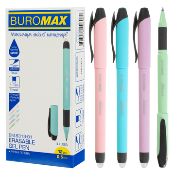 Ручка пиши-стирай BUROMAX "ILLUSIA" 0.5мм резин. грип., синя (BM.8313-01) BM.8313-01 фото