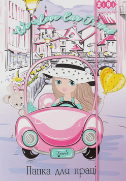 Папка для праці TRAVEL GIRL, картонна, на гумках А4+ (300х212х28мм), KIDS Line (ZB.14932) ZB.14932 фото
