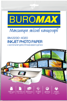 Фотопапір глянцевий BUROMAX А4 180 г/м2 20 ар. (BM.2220-4020) 2220-4020 фото