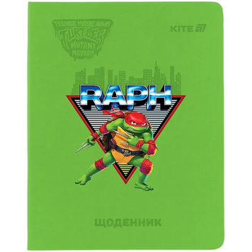 Щоденник шкільний Kite Ninja Turtles тверда обкладинка PU (NT25-264) NT25-264 фото