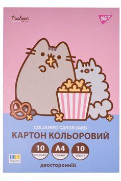 Картон кольоровий Yes Pusheen А4 10 аркушів в папці двосторонній (955464) 955464 фото