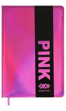 Щоденник шкільний ZiBi PINK, В5, 48 арк., тверд. обл., шт.шкіра/поролон, рожевий (ZB.13204-10) ZB.13204-10 фото