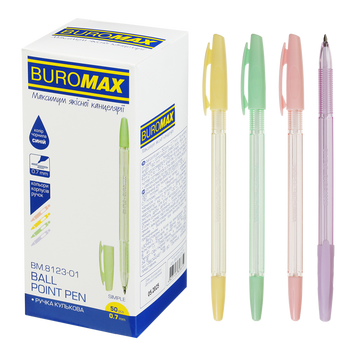 Ручка кулькова BUROMAX "SIMPLE", 0.7мм, синя (BM.8123-01) BM.8123-01 фото