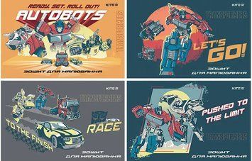 Альбом для малювання Kite Transformers 12 аркушів (TF24-241) TF24-241 фото