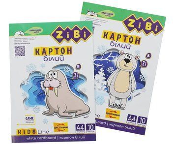 Картон білий крейдований двосторонній ZiBi А4 10 аркушів, 180 г/м2, KIDS Line (ZB.1991) ZB.1991 фото