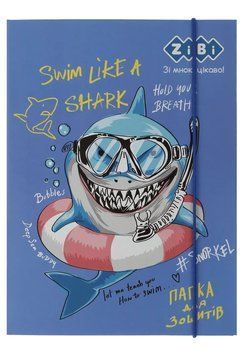 Папка для зошитів ZiBi SHARK, картонна, на гумках В5+ (175х240х25мм), KIDS Line (ZB.14961) ZB.14961 фото