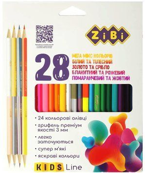 Олівці кольорові ZiBi 28 кол. (12 стандарт, 4 двосторон.), тригранний (ZB.2442) ZB.2442 фото