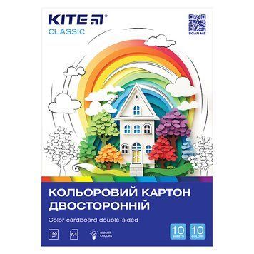 Картон кольоровий двосторонній Kite Classic А4 10 аркушів (K-255) K-255 фото